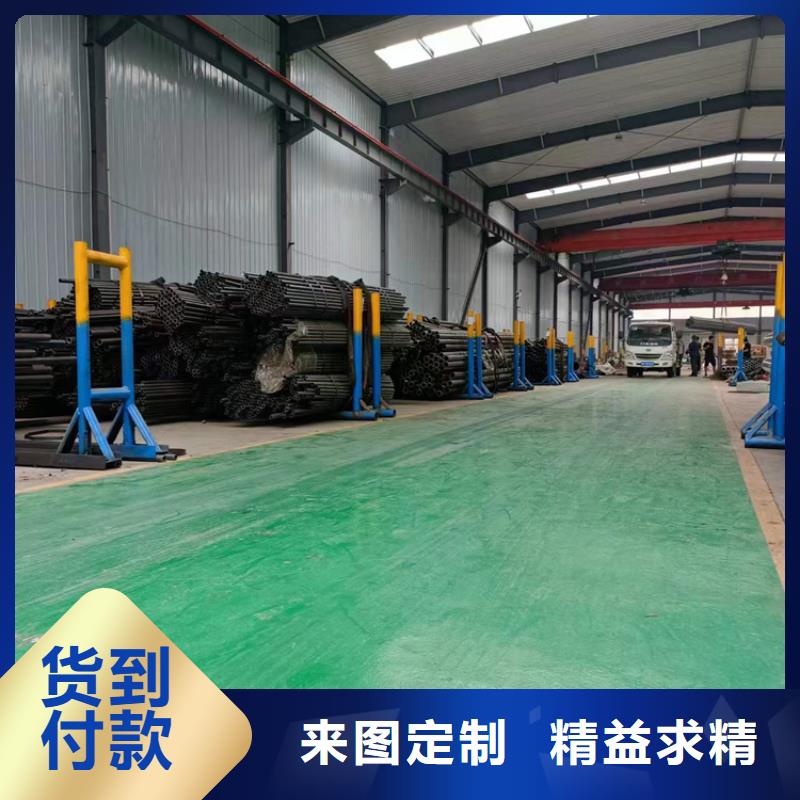 薄壁气缸管
