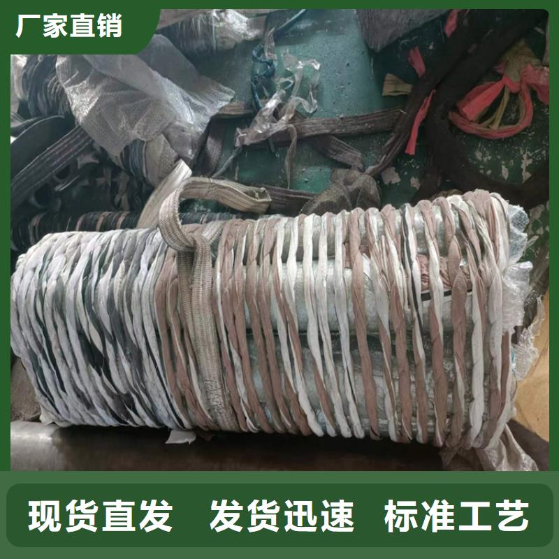 研磨管