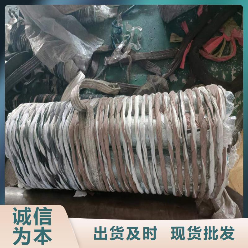 绗磨管厂家