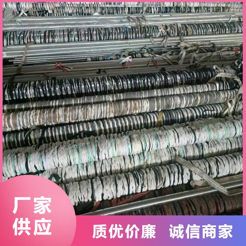 诚信的薄壁珩磨管生产厂家