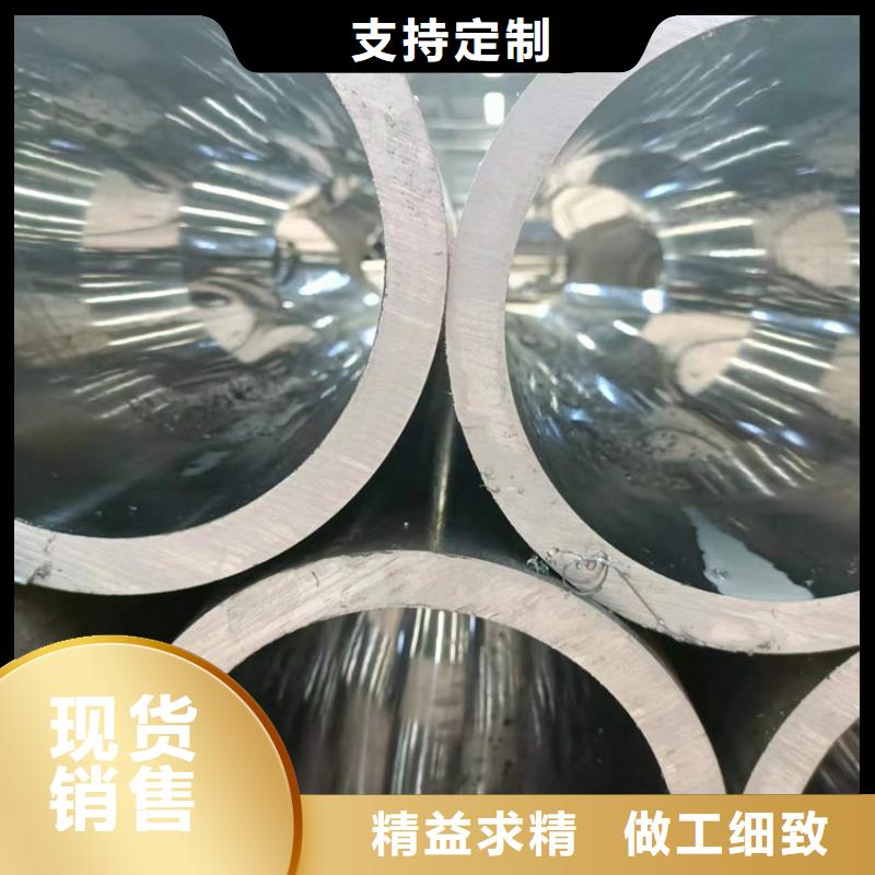 高阳研磨缸筒