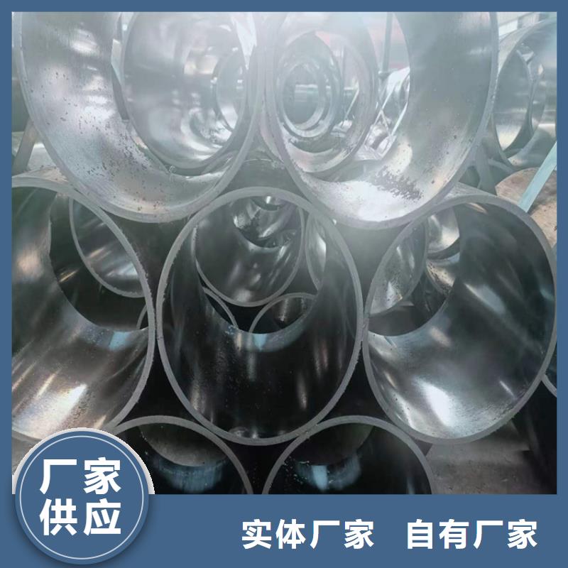 珩磨汽缸管
