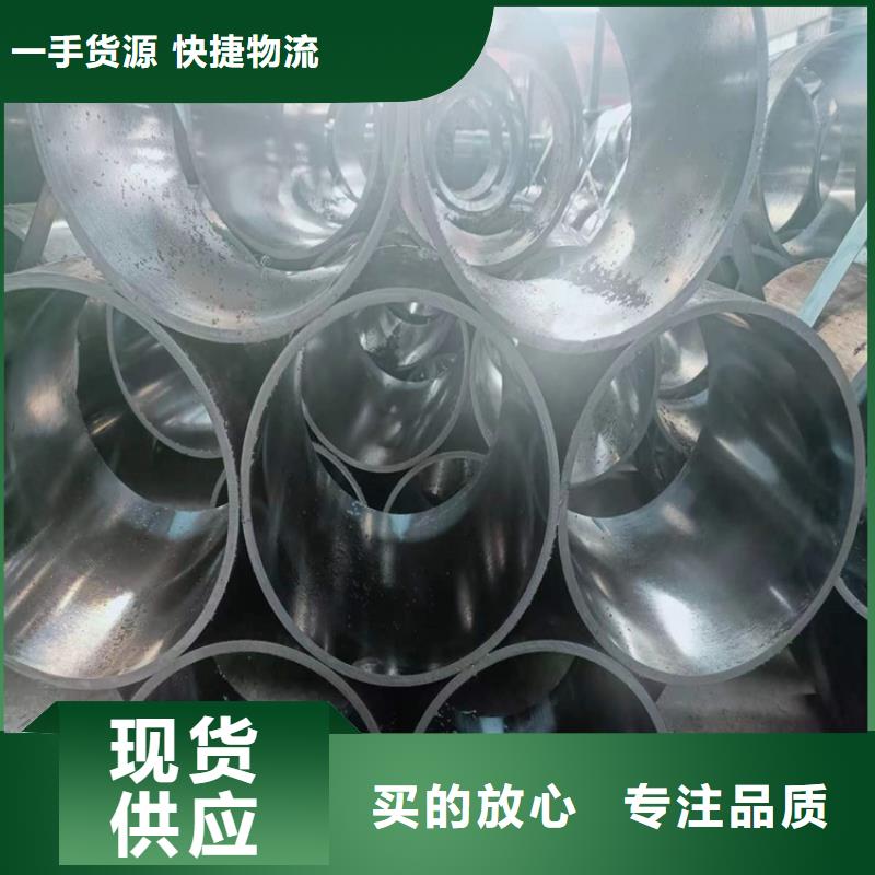 冷拔绗磨管