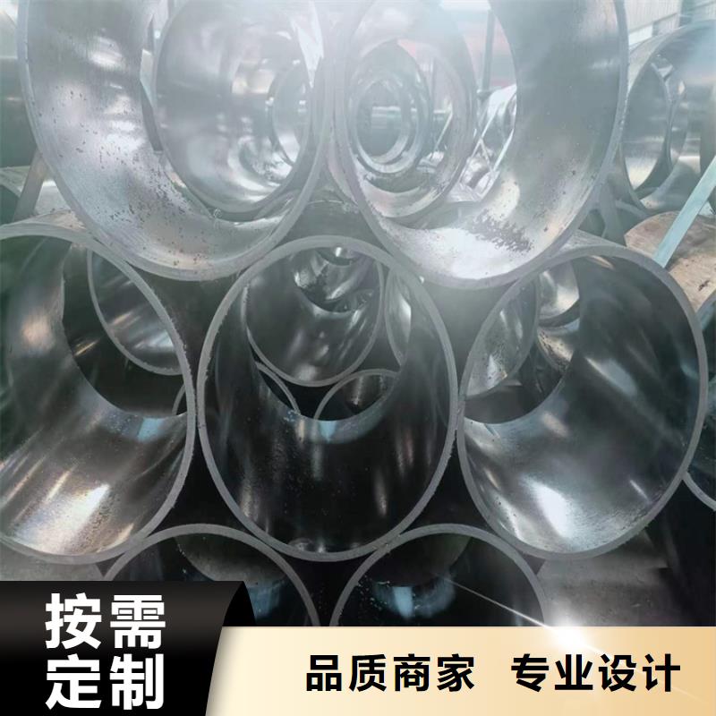 涞水绗磨油缸管