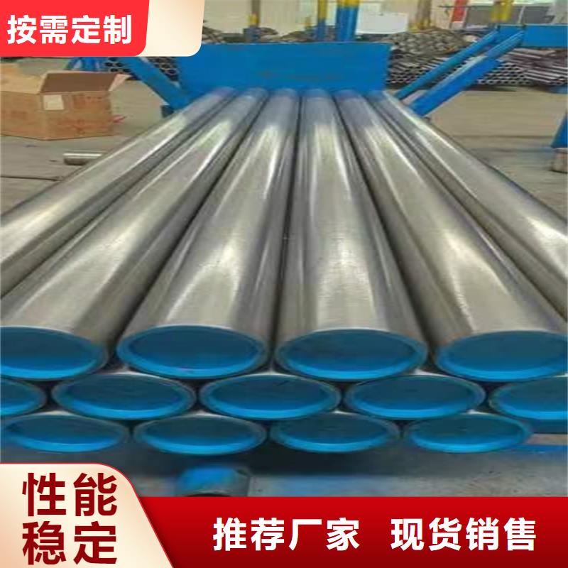珩磨管_高精度珩磨管贴心服务
