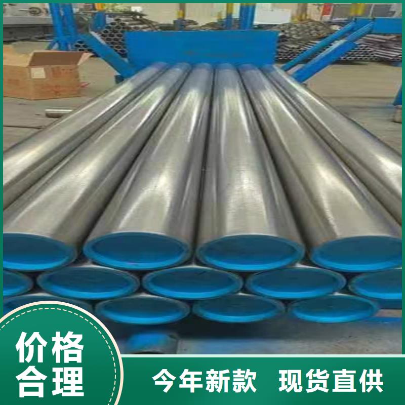 【珩磨管液压缸筒专业信赖厂家】