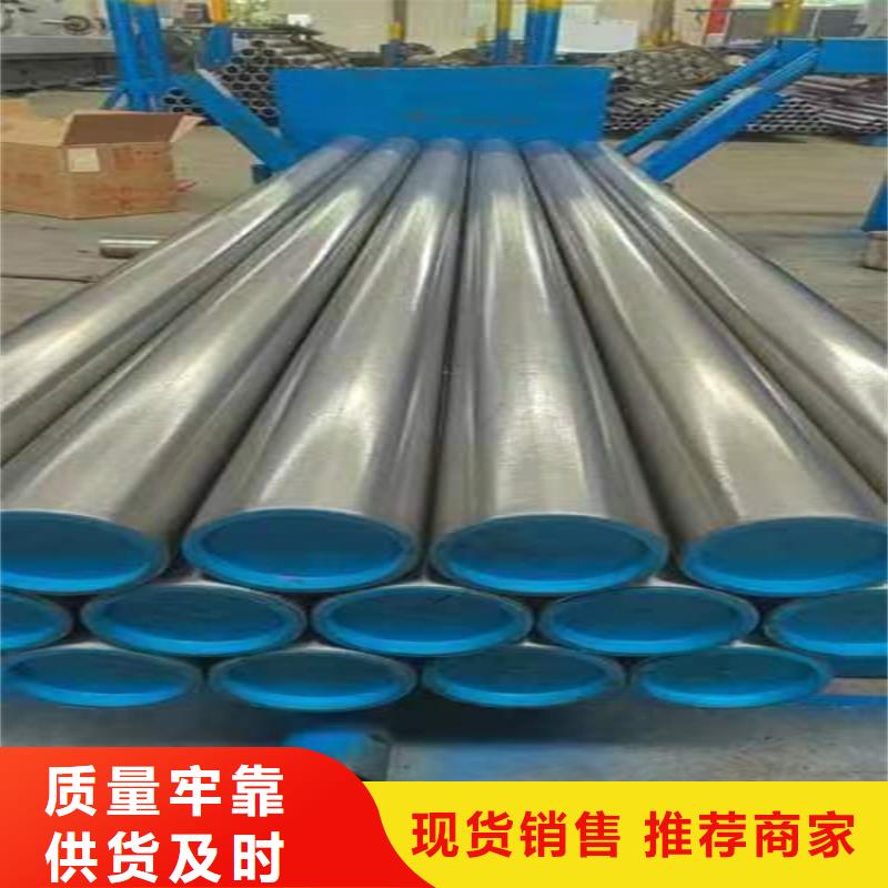 不锈钢研磨管