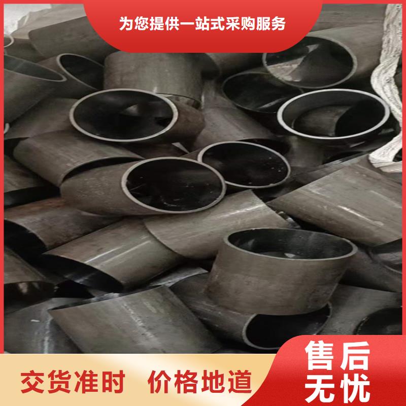 眉县20#油缸管