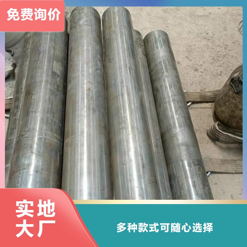 非标绗磨管、非标绗磨管厂家直销-发货及时
