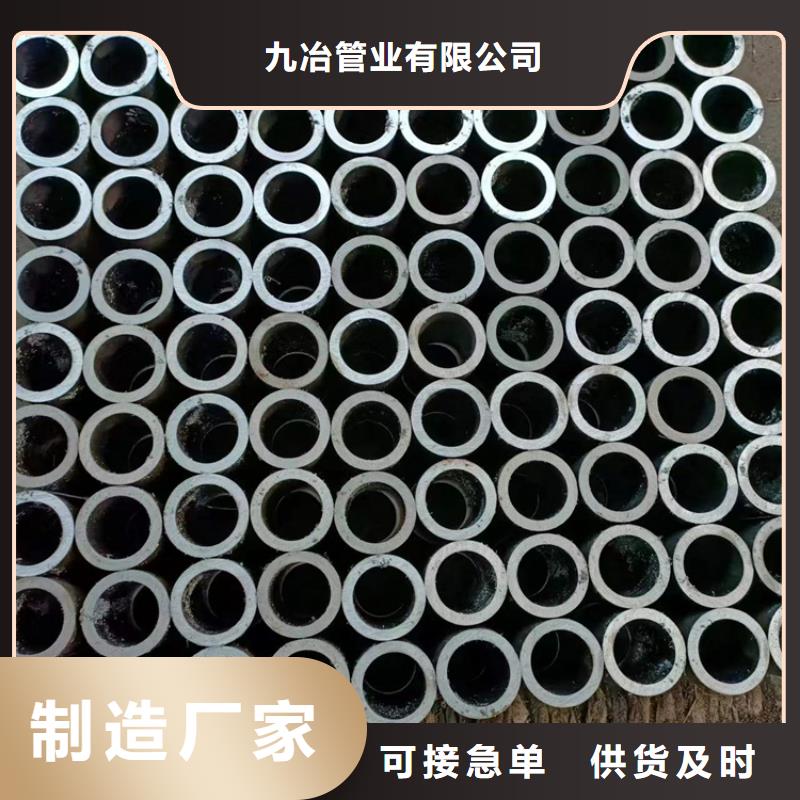 气缸管图片