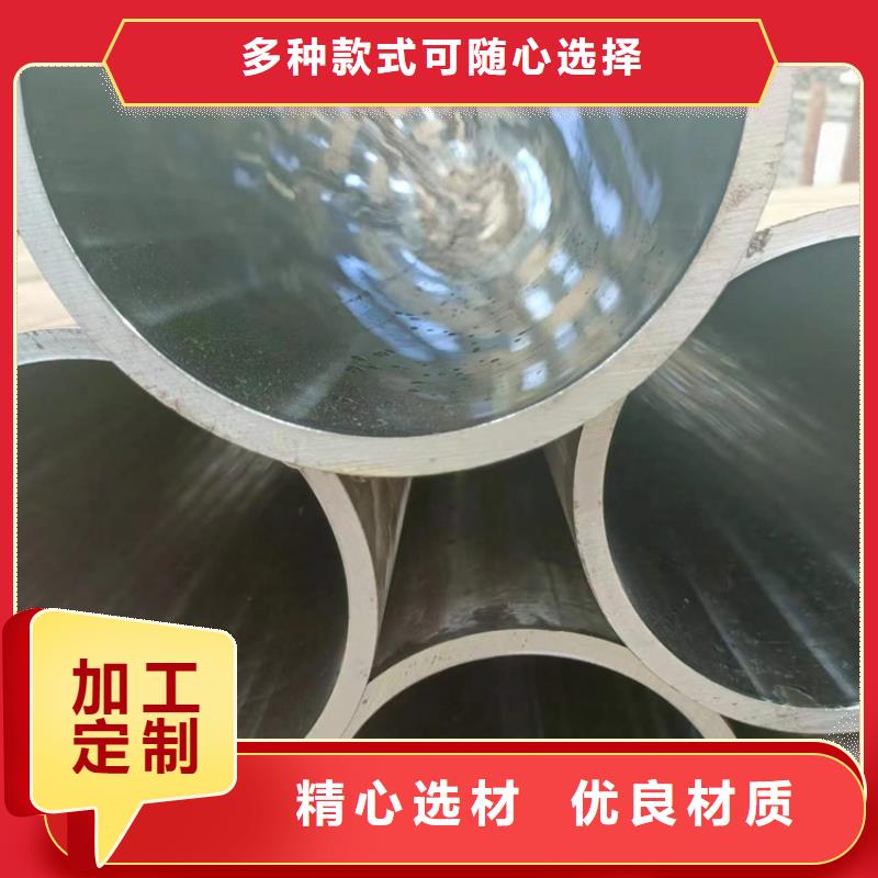 316L不锈钢绗磨管