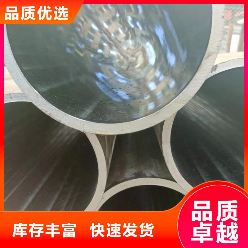研磨管