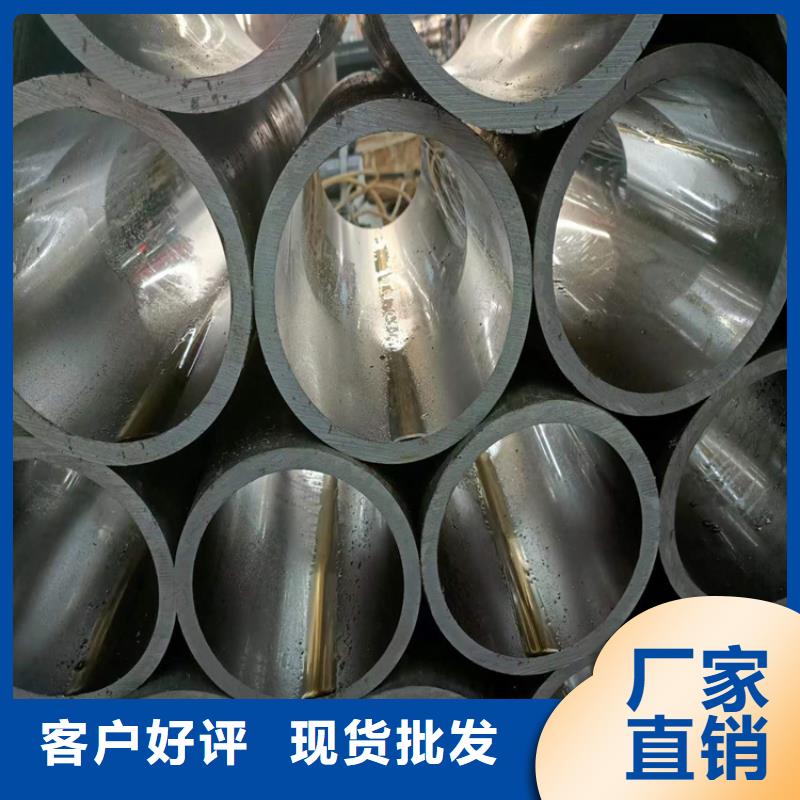 珩磨管,不锈钢珩磨管实拍展现