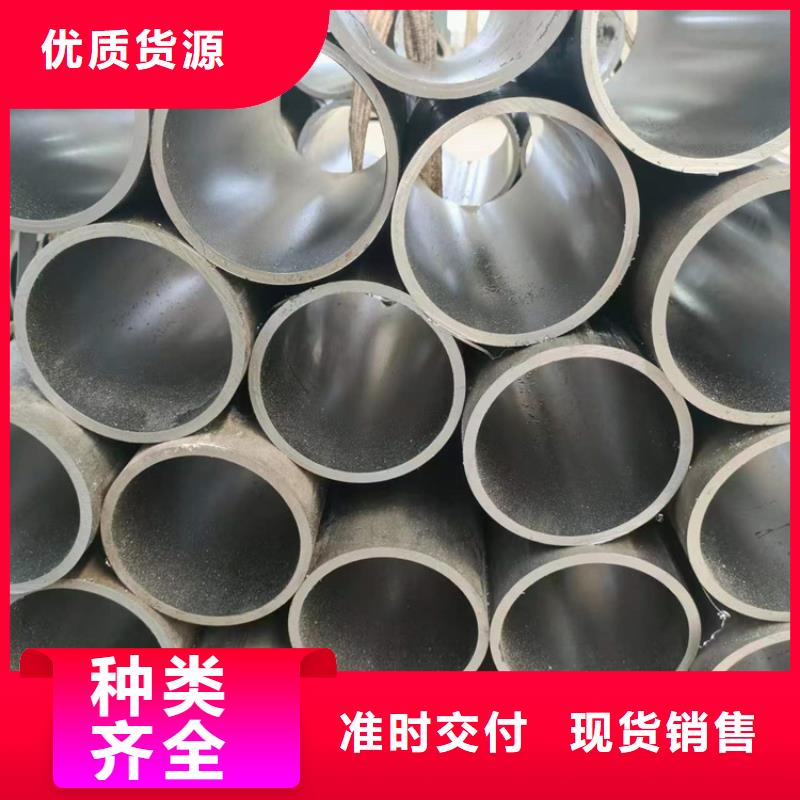 商南绗磨油缸管