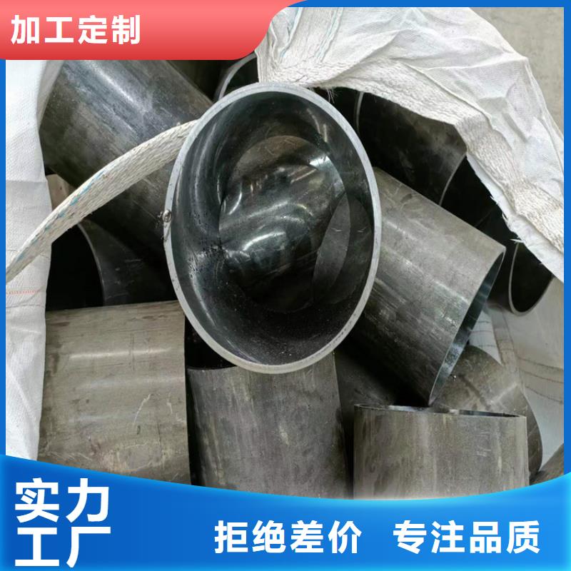 小口径绗磨管按需定制