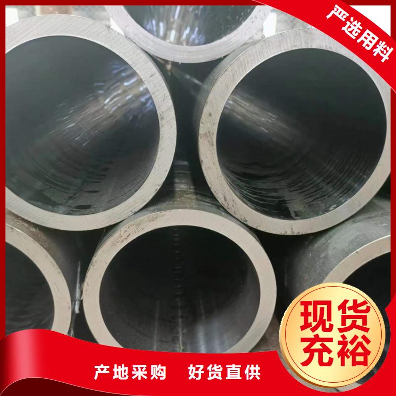 油缸管厂家-自主研发