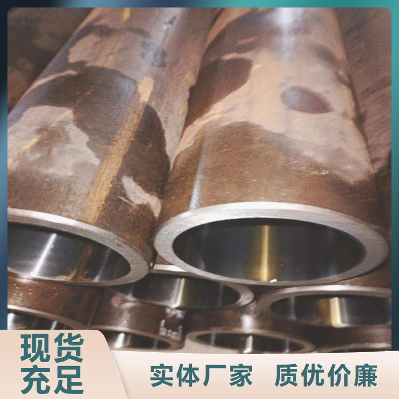 液压缸筒厂家值得信赖