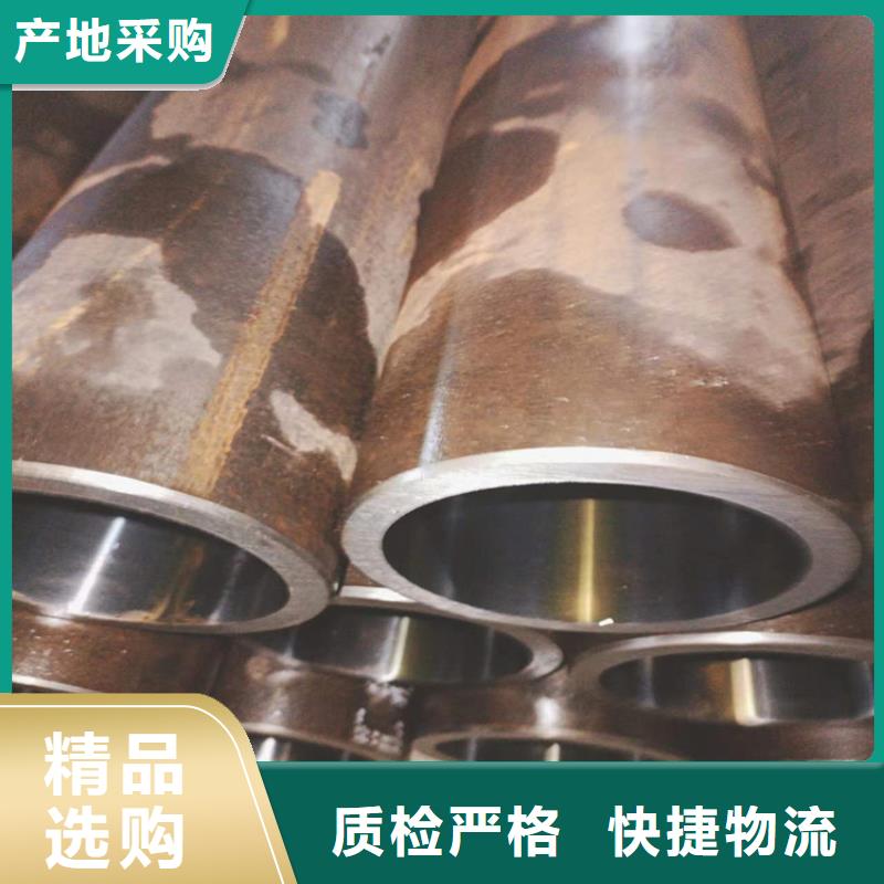 32/37高精度珩磨管