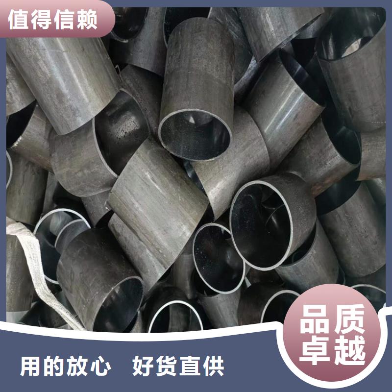 支持定制的非标珩磨管批发商