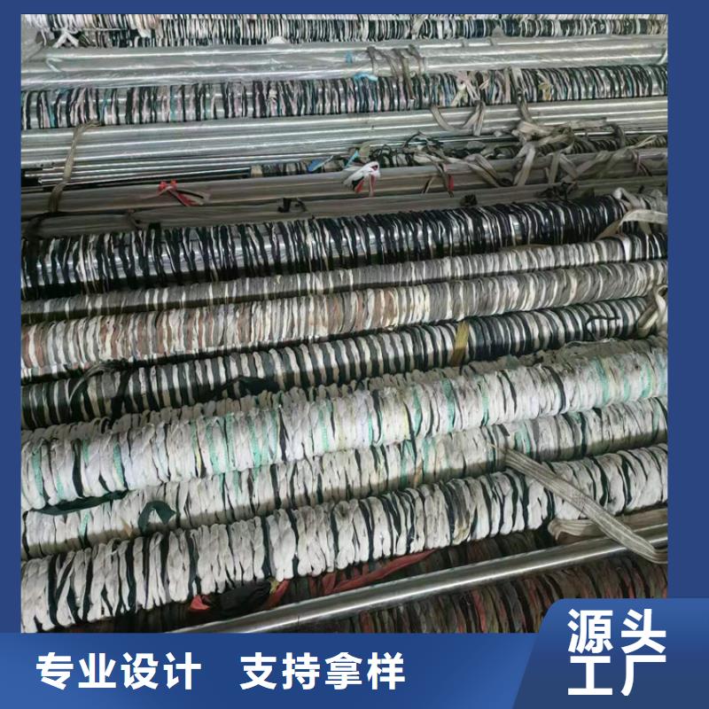 小口径气缸管订购