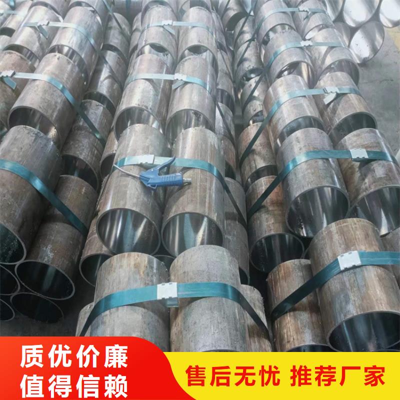 批发45号油缸管_实力厂家