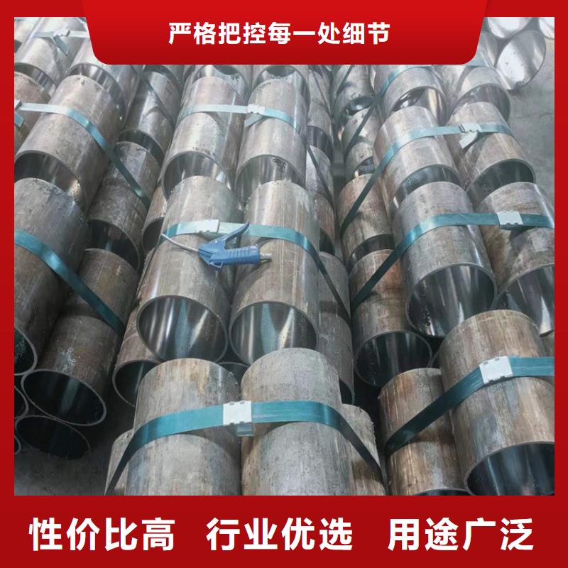 专业销售大口径珩磨管-靠谱
