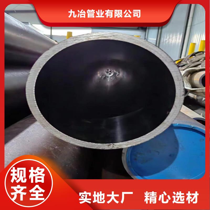 质优价廉的珩磨管经销商