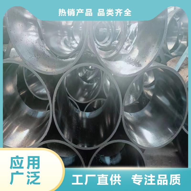 液压机械用油缸管专业可靠