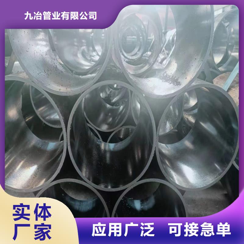 90/114不锈钢绗磨管