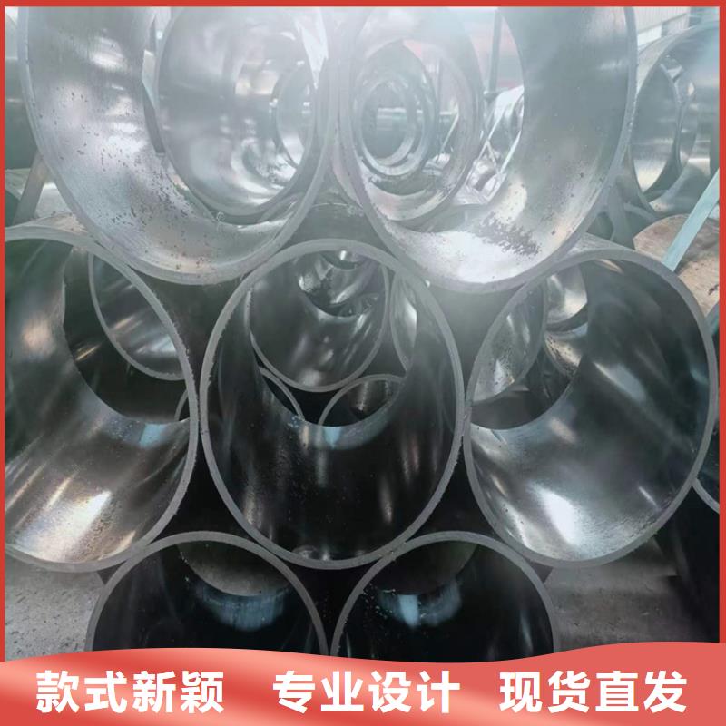 45号油缸管厂家-认准九冶管业有限公司