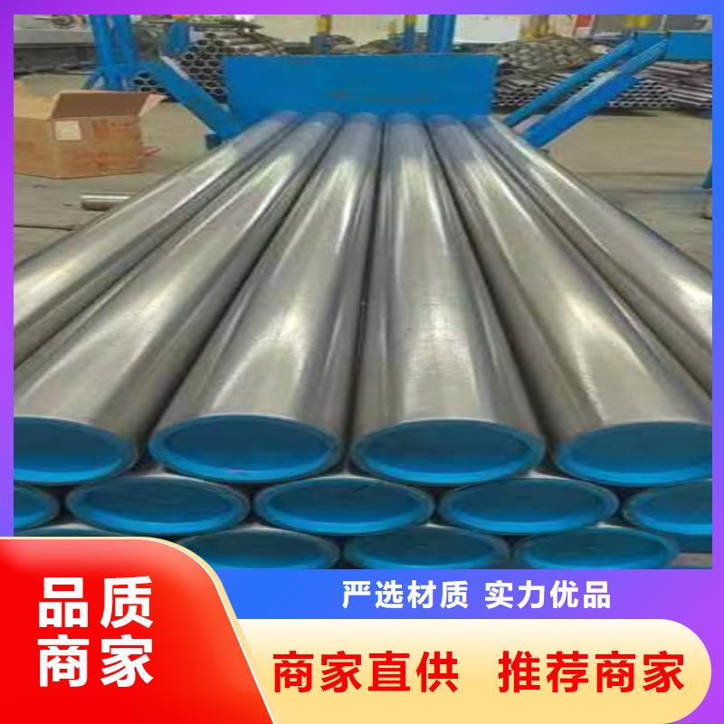服务周到的定做非标研磨管公司
