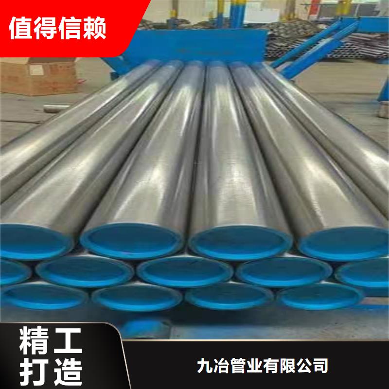 小口径汽缸管制作公司
