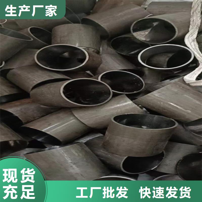 65/45不锈钢缸筒