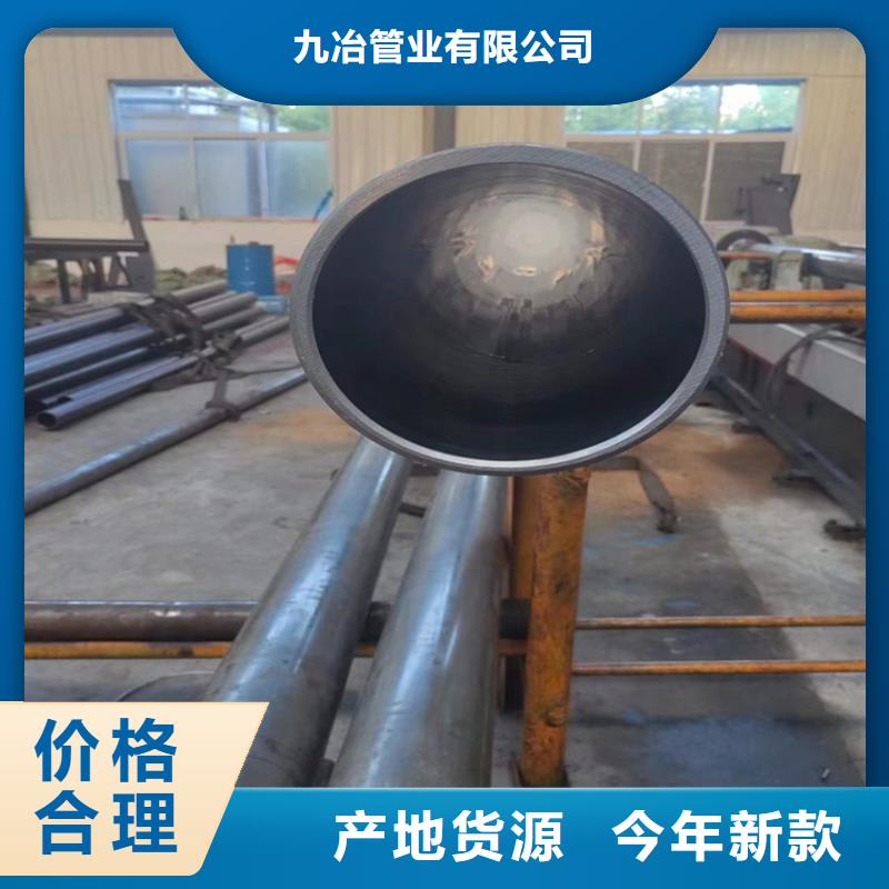 63/83气缸绗磨管