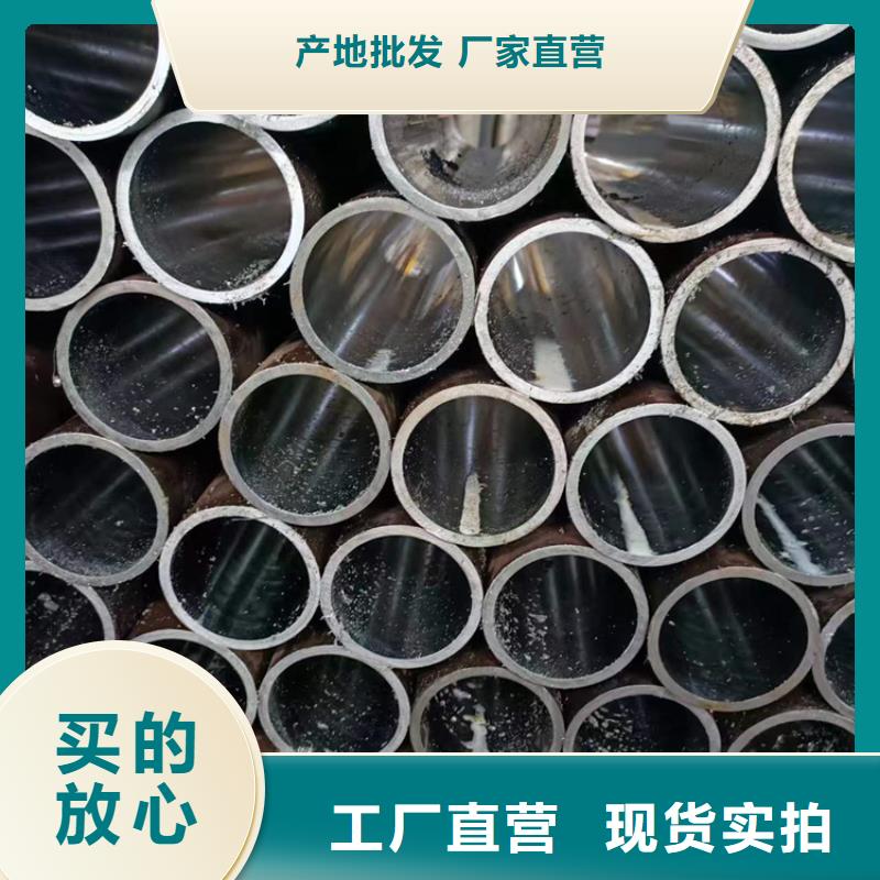 32/42气缸滚压管