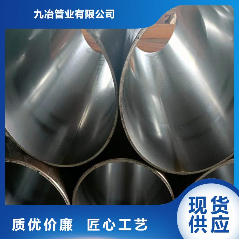 缸筒企业-价格合理