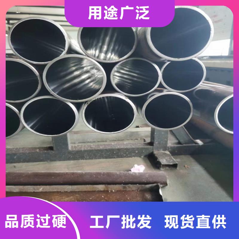 绗磨管厂常年现货
