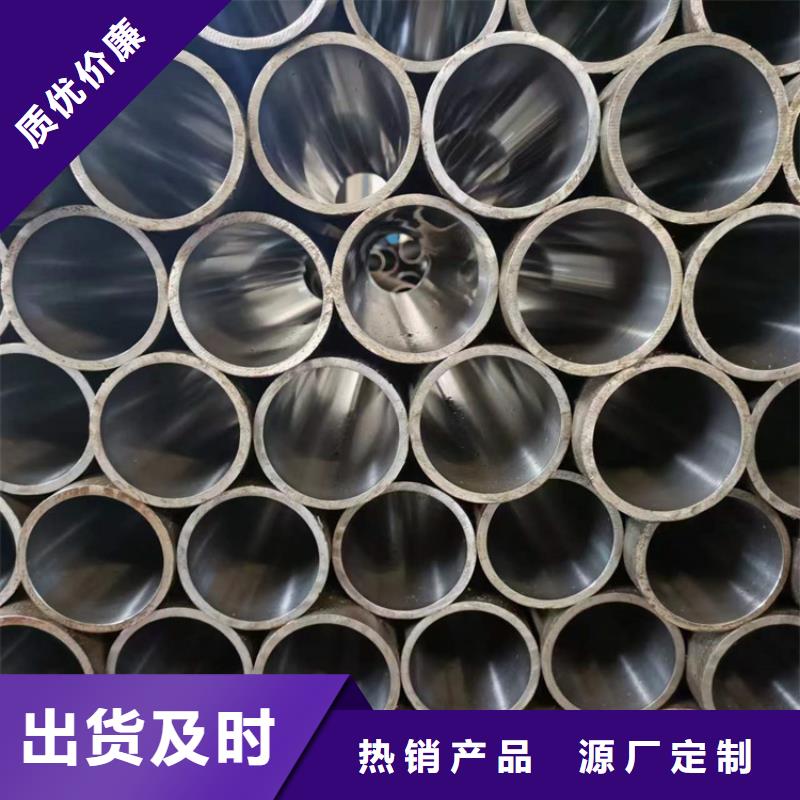 小口径汽缸管制作公司
