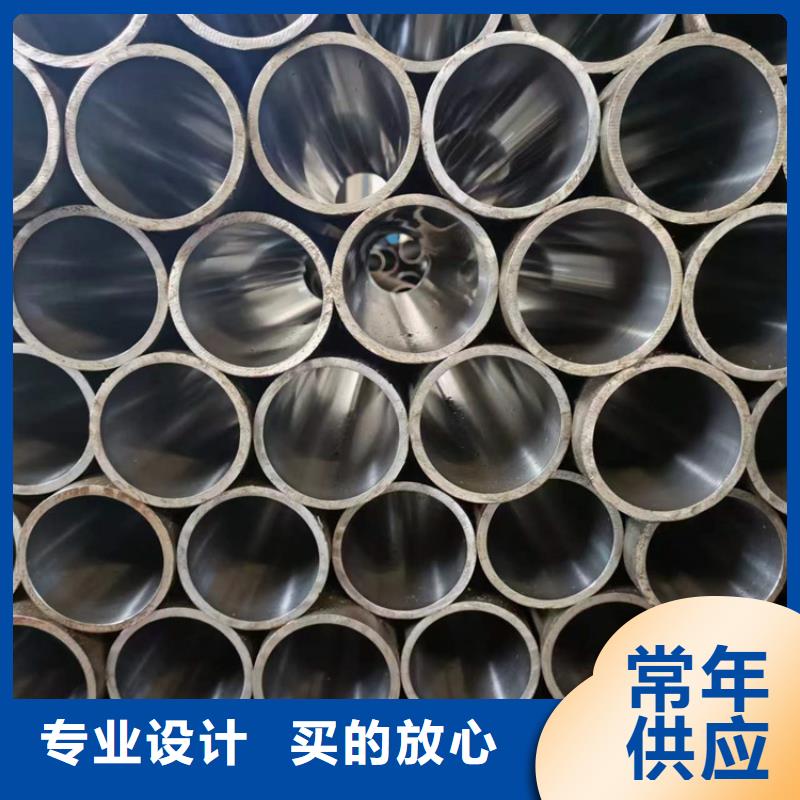 液压油缸筒行业动态