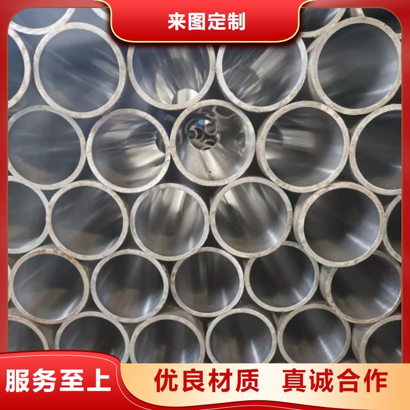 液压机械用绗磨管质量可靠的厂家