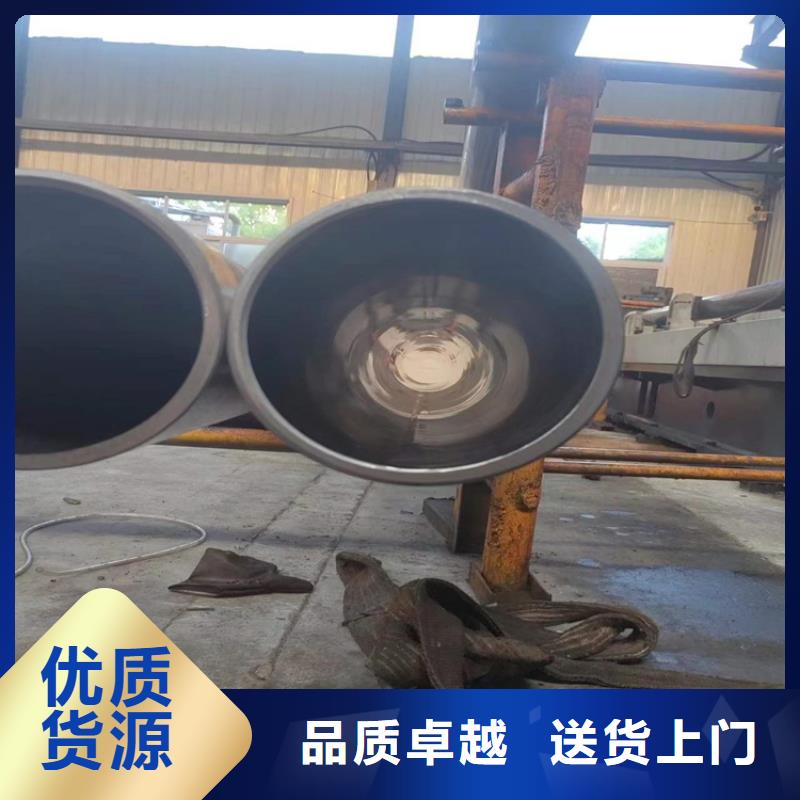 25/35油缸管厂家