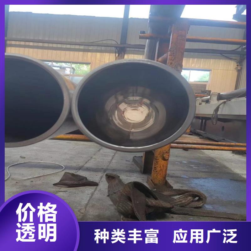 定制小口径绗磨管公司