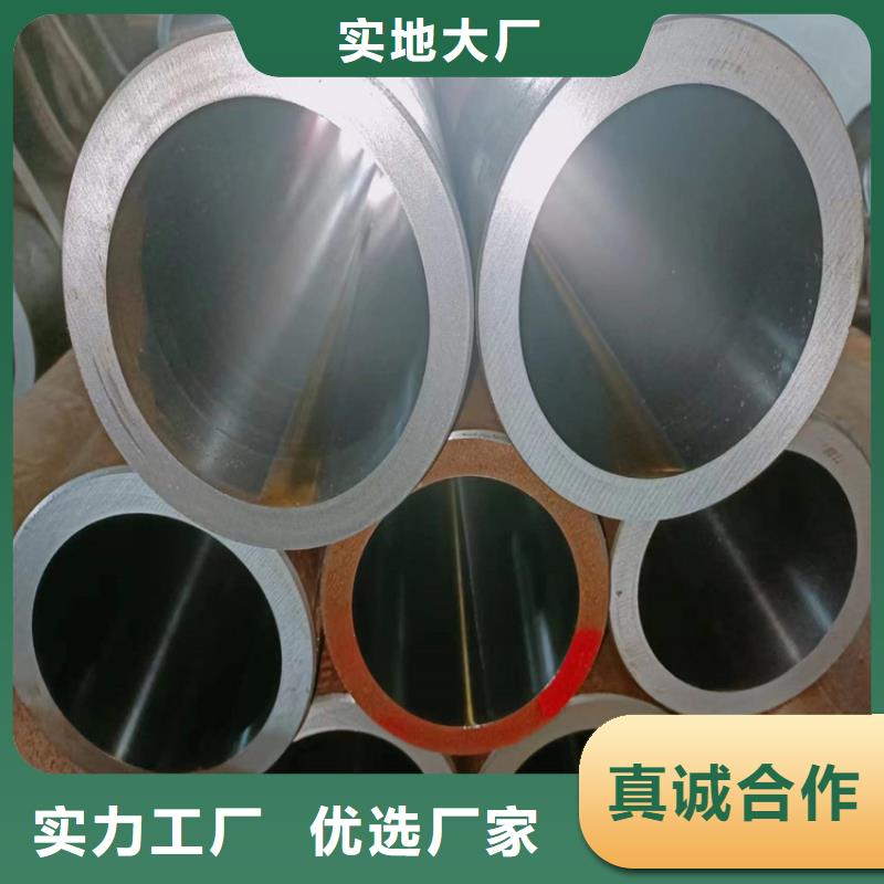 珩磨管多种规格