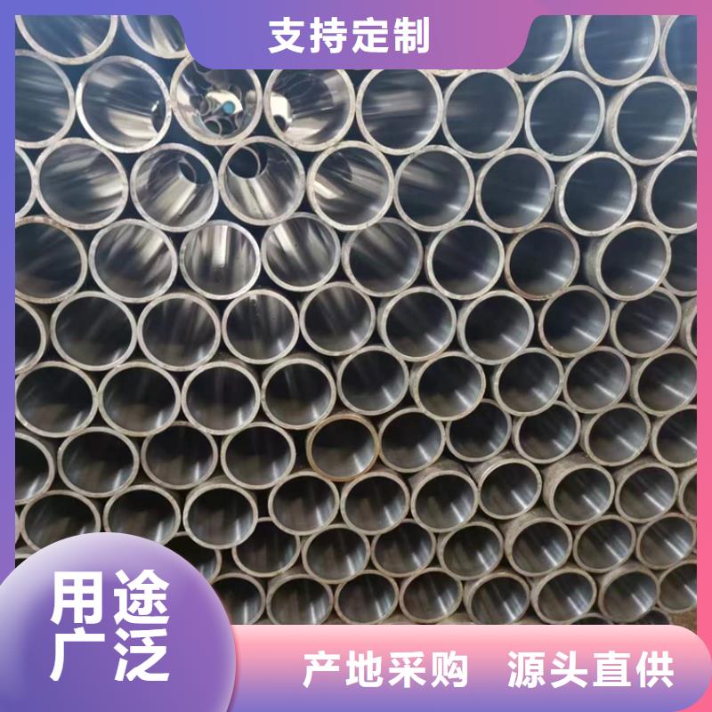 库存充足的20号油缸管销售厂家