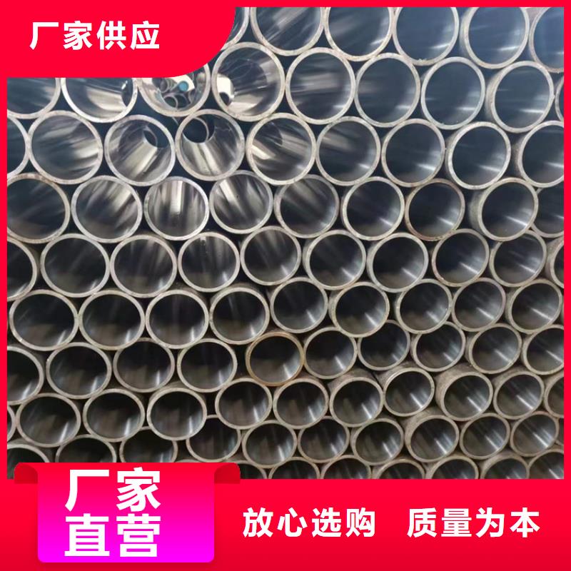 定制小口径绗磨管公司