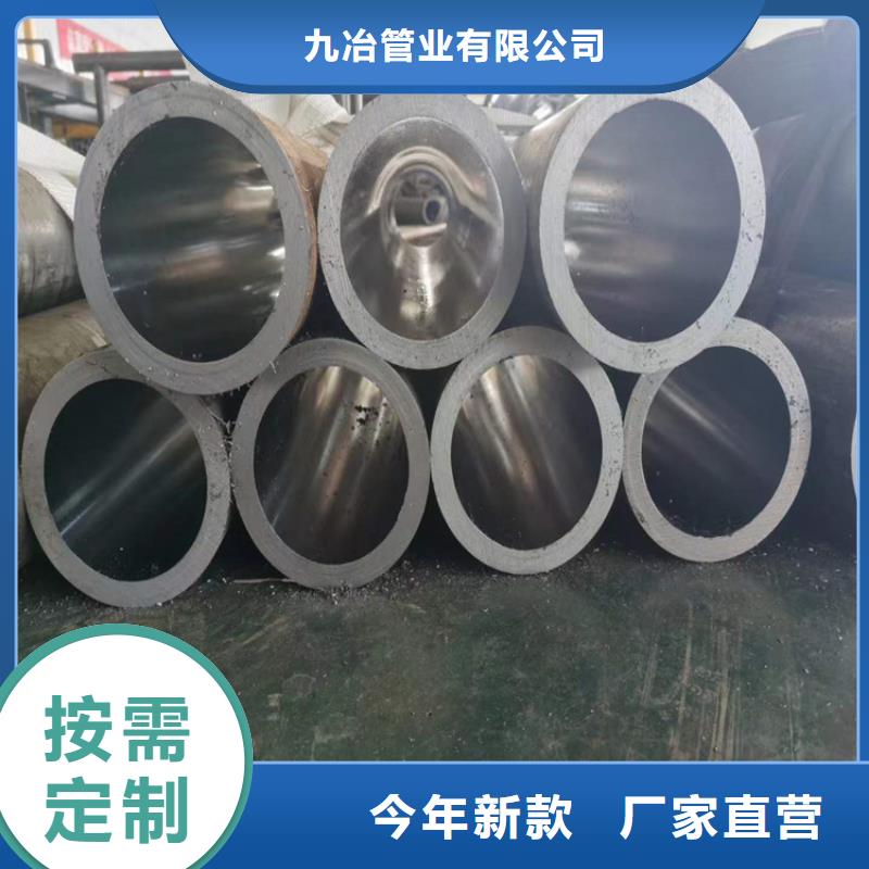 销售316L不锈钢绗磨管公司