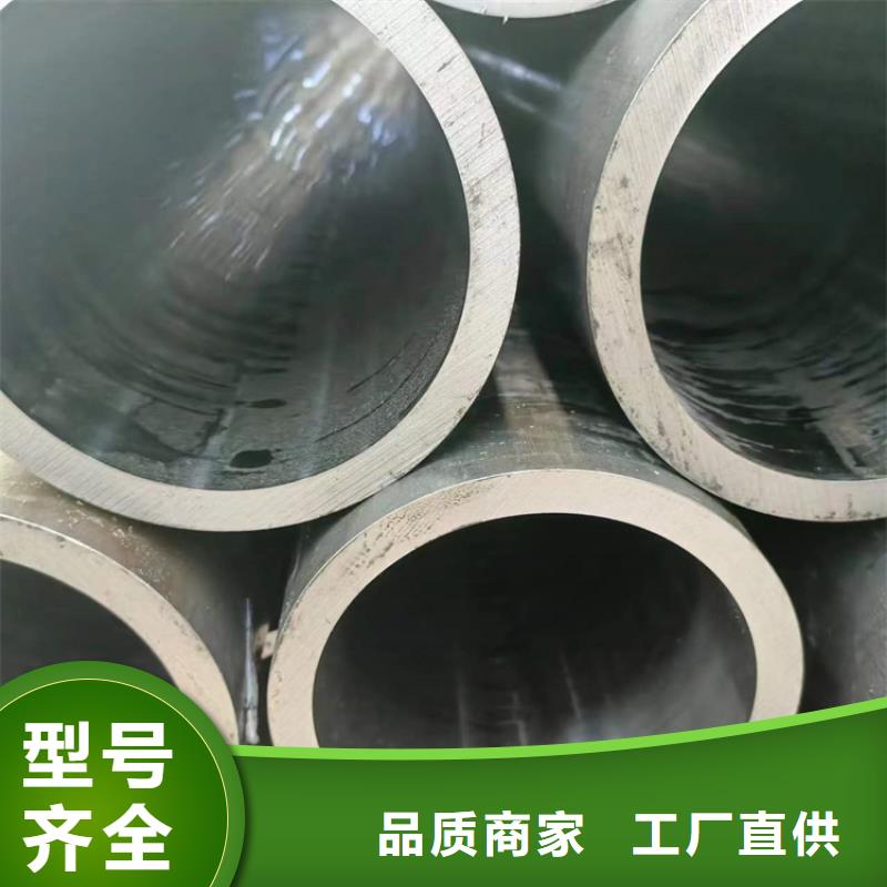 优选：绗磨管厂家批发商