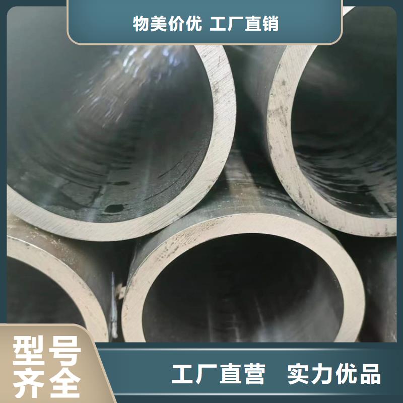 省心:绗磨管厂家生产厂家