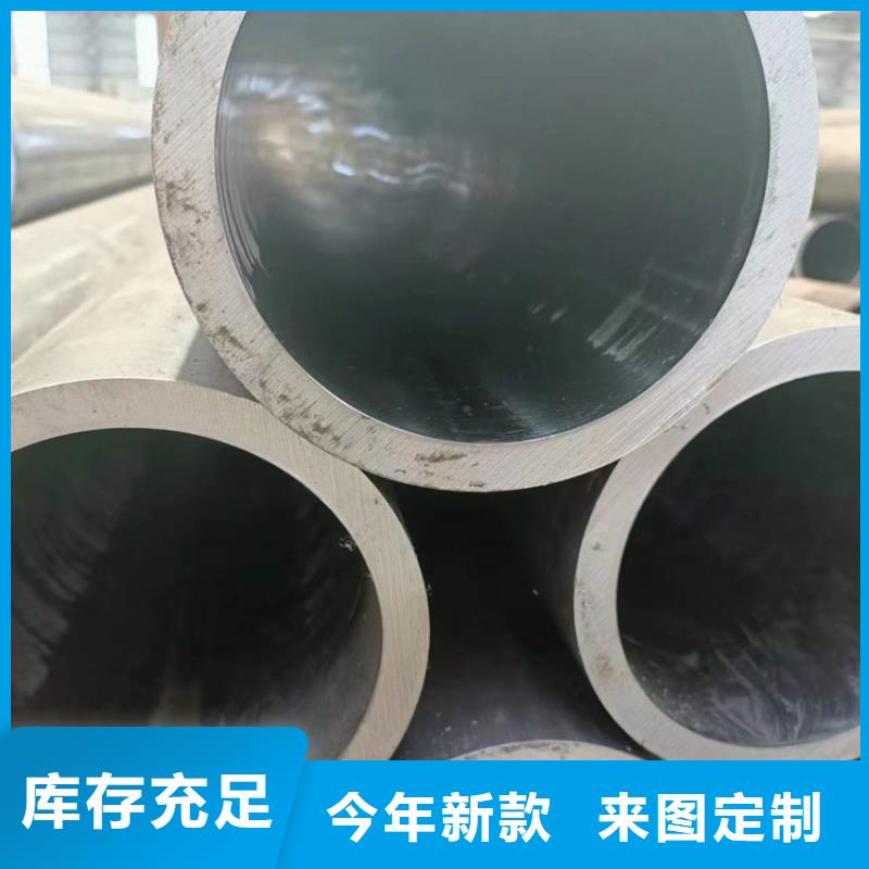 采购气缸缸筒必看-规格全