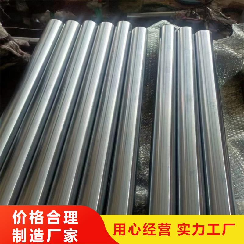 定制小口径绗磨管公司